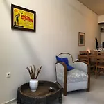 Апартаменти Never On Monday Studio-apartment